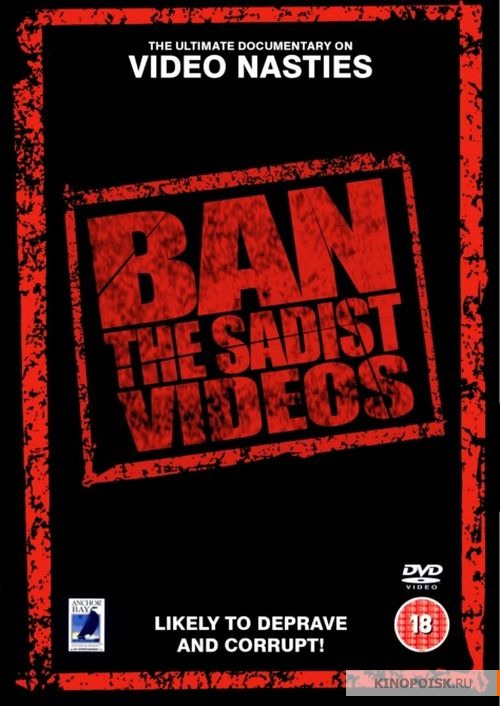Ban the Sadist Videos!